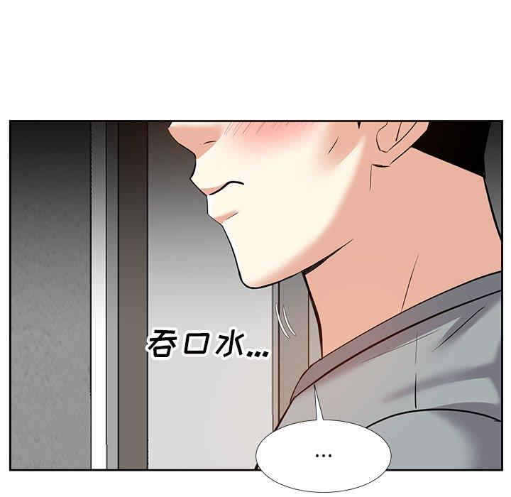 韩国漫画糖果恋人/甜心干爹韩漫_糖果恋人/甜心干爹-第10话在线免费阅读-韩国漫画-第25张图片