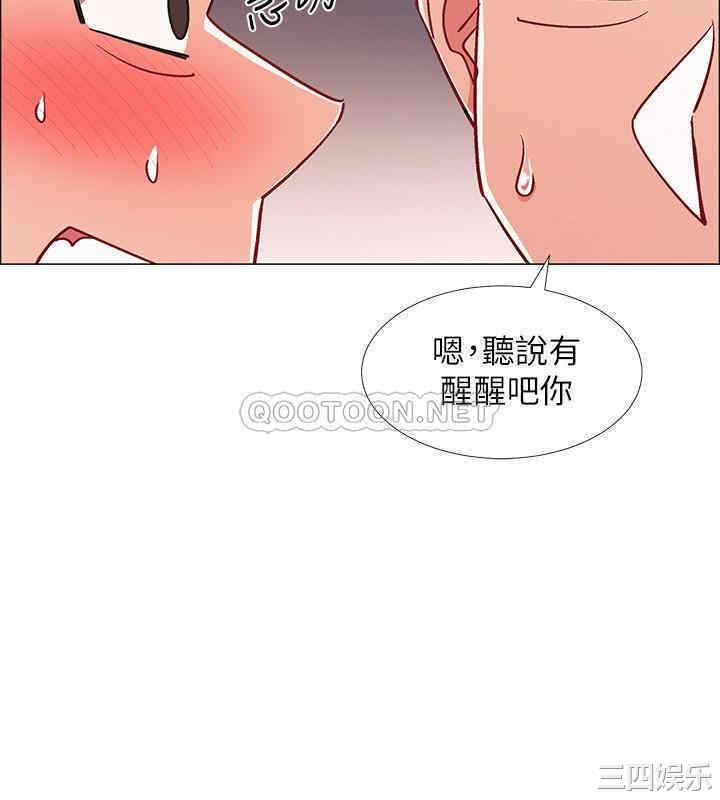 韩国漫画入伍倒数中韩漫_入伍倒数中-第30话在线免费阅读-韩国漫画-第28张图片