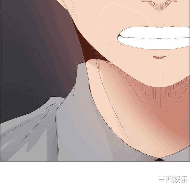 韩国漫画代理爱情韩漫_代理爱情-第49话在线免费阅读-韩国漫画-第76张图片