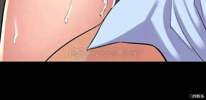 韩国漫画与前妻同居韩漫_与前妻同居-第56话在线免费阅读-韩国漫画-第25张图片