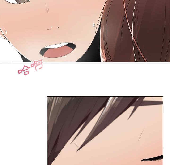 韩国漫画代理爱情韩漫_代理爱情-第6话在线免费阅读-韩国漫画-第49张图片