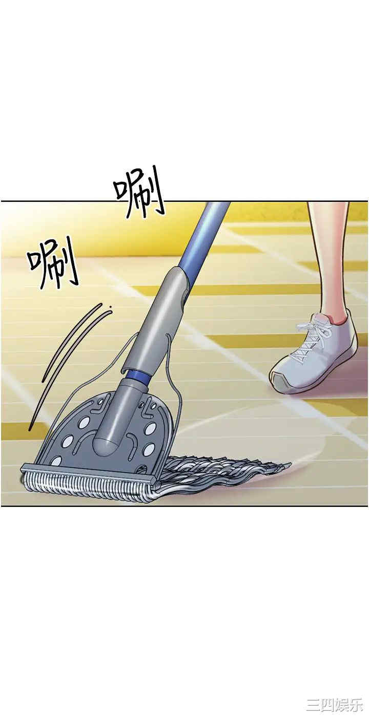 韩国漫画韩漫_姐姐爱做菜-第12话在线免费阅读-韩国漫画-第20张图片