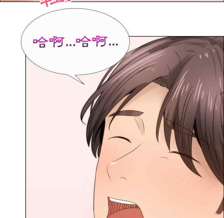 韩国漫画代理爱情韩漫_代理爱情-第18话在线免费阅读-韩国漫画-第90张图片