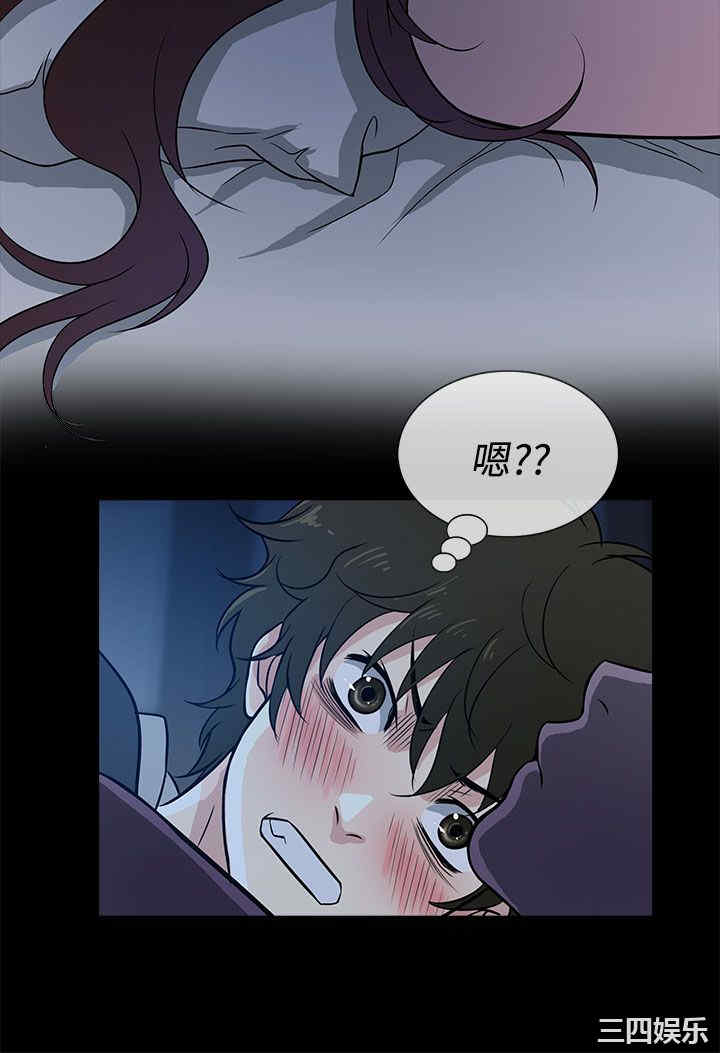 韩国漫画老婆回来了韩漫_老婆回来了-第一话在线免费阅读-韩国漫画-第28张图片
