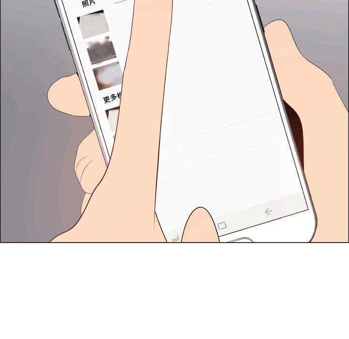 韩国漫画代理爱情韩漫_代理爱情-第49话在线免费阅读-韩国漫画-第78张图片