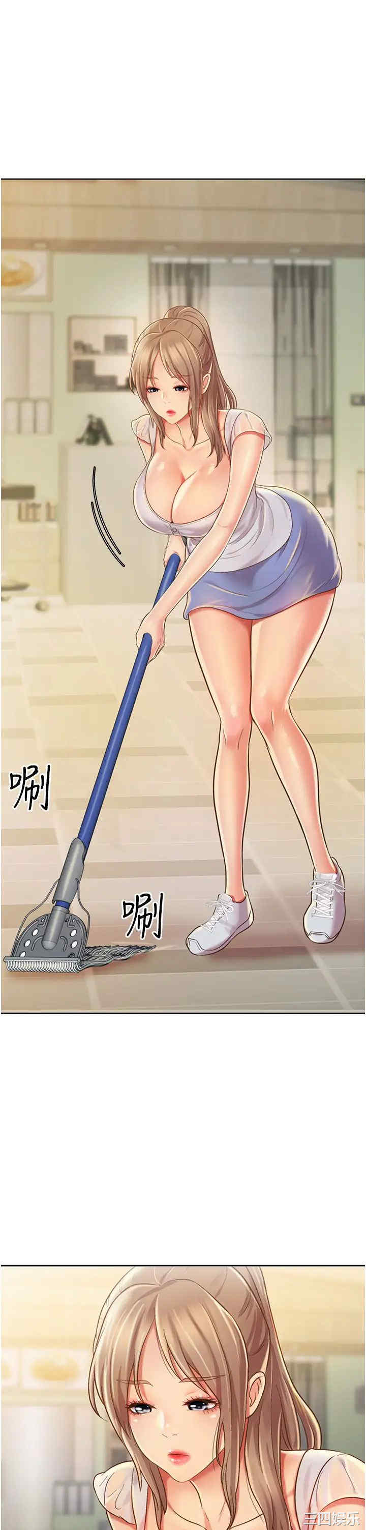 韩国漫画韩漫_姐姐爱做菜-第12话在线免费阅读-韩国漫画-第21张图片