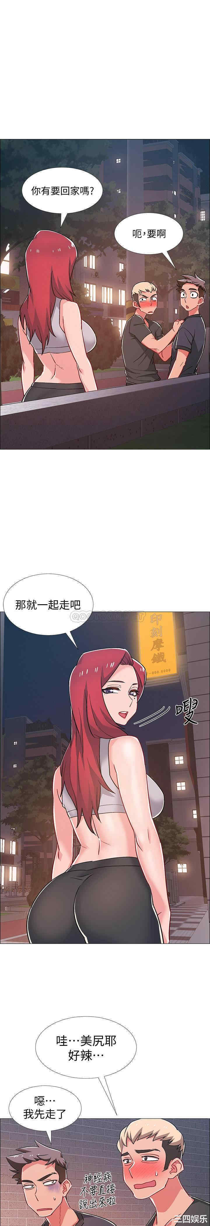 韩国漫画入伍倒数中韩漫_入伍倒数中-第30话在线免费阅读-韩国漫画-第31张图片