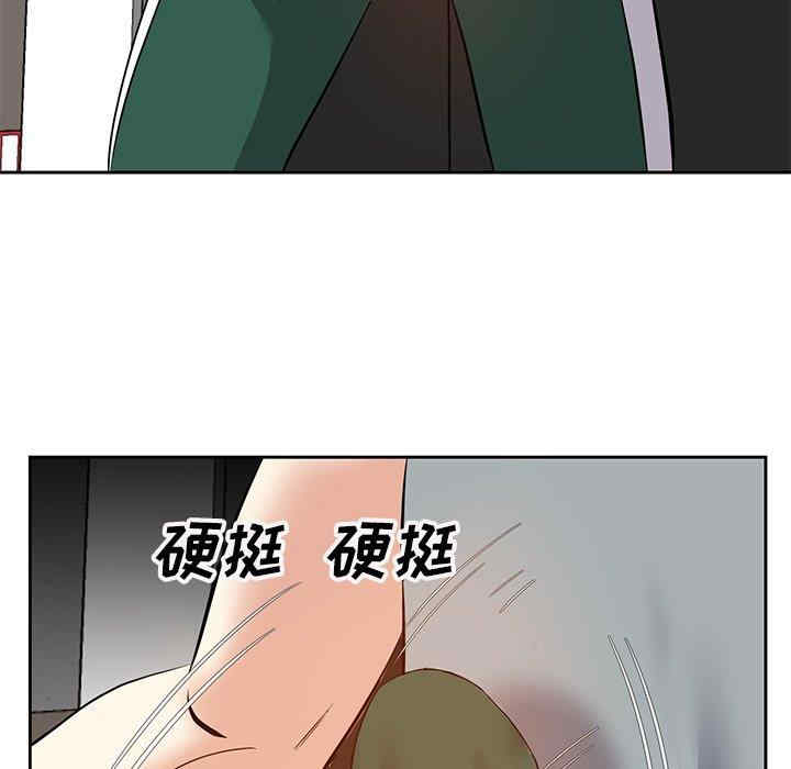 韩国漫画糖果恋人/甜心干爹韩漫_糖果恋人/甜心干爹-第10话在线免费阅读-韩国漫画-第29张图片