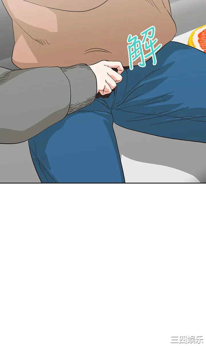 韩国漫画韩漫_梦幻速食店-第26话在线免费阅读-韩国漫画-第22张图片