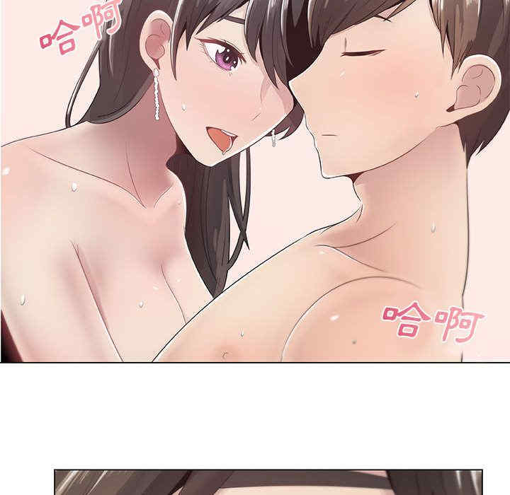 韩国漫画代理爱情韩漫_代理爱情-第6话在线免费阅读-韩国漫画-第55张图片