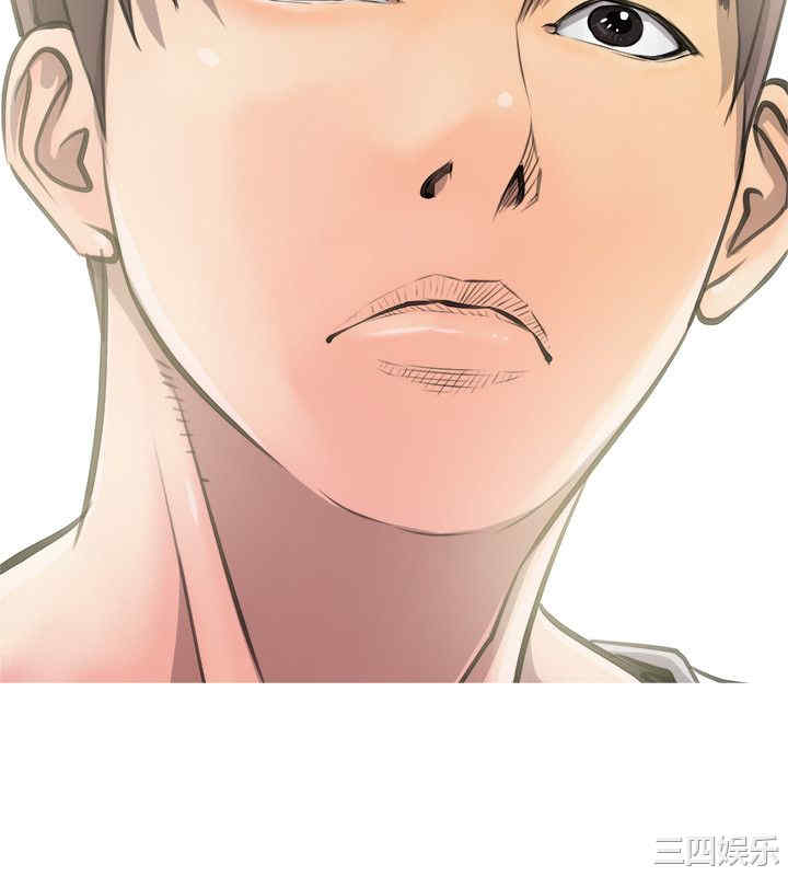 韩国漫画阿姨的秘密韩漫_阿姨的秘密-第8话在线免费阅读-韩国漫画-第2张图片