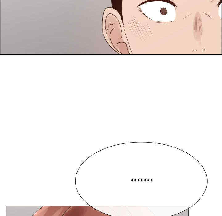 韩国漫画代理爱情韩漫_代理爱情-第36话在线免费阅读-韩国漫画-第44张图片