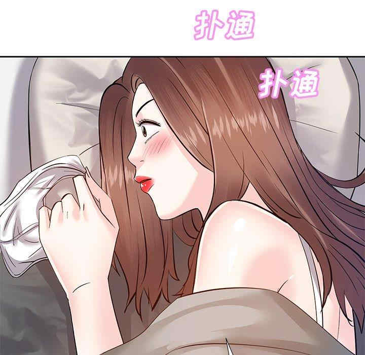 韩国漫画糖果恋人/甜心干爹韩漫_糖果恋人/甜心干爹-第10话在线免费阅读-韩国漫画-第35张图片