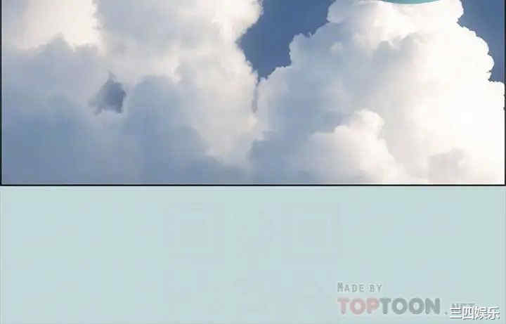 韩国漫画韩漫_纵夏夜之梦-第40话在线免费阅读-韩国漫画-第16张图片