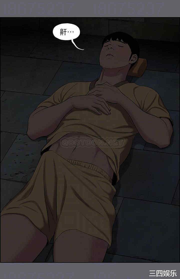 韩国漫画韩漫_纵夏夜之梦-第101话在线免费阅读-韩国漫画-第16张图片