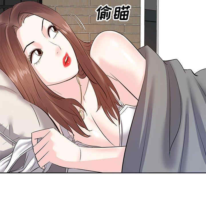 韩国漫画糖果恋人/甜心干爹韩漫_糖果恋人/甜心干爹-第10话在线免费阅读-韩国漫画-第37张图片