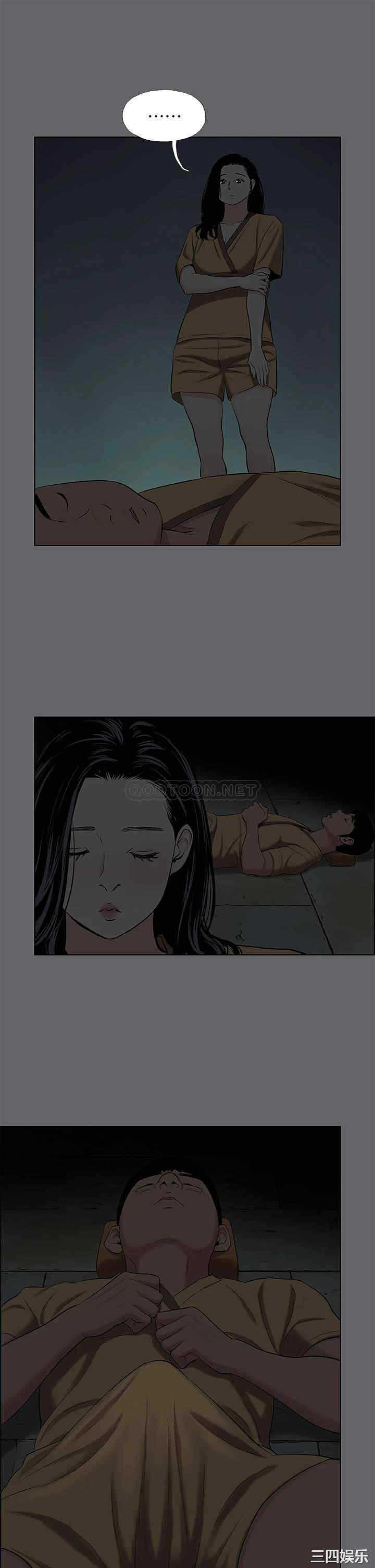 韩国漫画韩漫_纵夏夜之梦-第101话在线免费阅读-韩国漫画-第17张图片