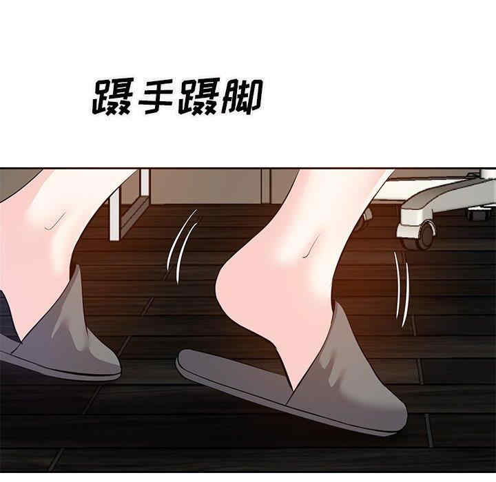 韩国漫画糖果恋人/甜心干爹韩漫_糖果恋人/甜心干爹-第10话在线免费阅读-韩国漫画-第38张图片