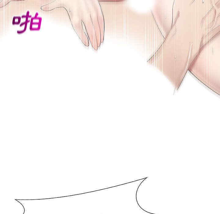 韩国漫画代理爱情韩漫_代理爱情-第6话在线免费阅读-韩国漫画-第69张图片