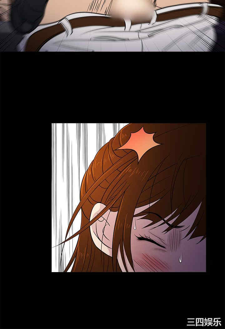 韩国漫画老婆回来了韩漫_老婆回来了-第11话在线免费阅读-韩国漫画-第12张图片