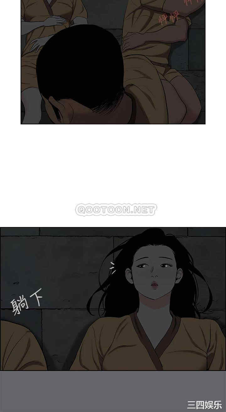 韩国漫画韩漫_纵夏夜之梦-第101话在线免费阅读-韩国漫画-第22张图片