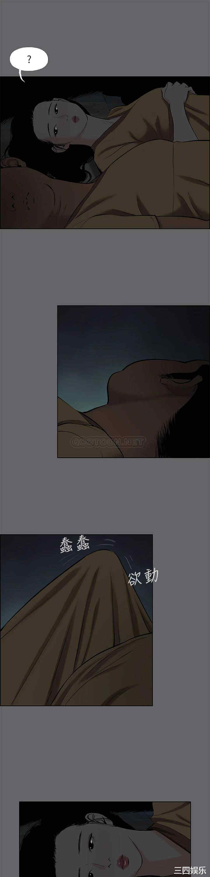 韩国漫画韩漫_纵夏夜之梦-第101话在线免费阅读-韩国漫画-第23张图片