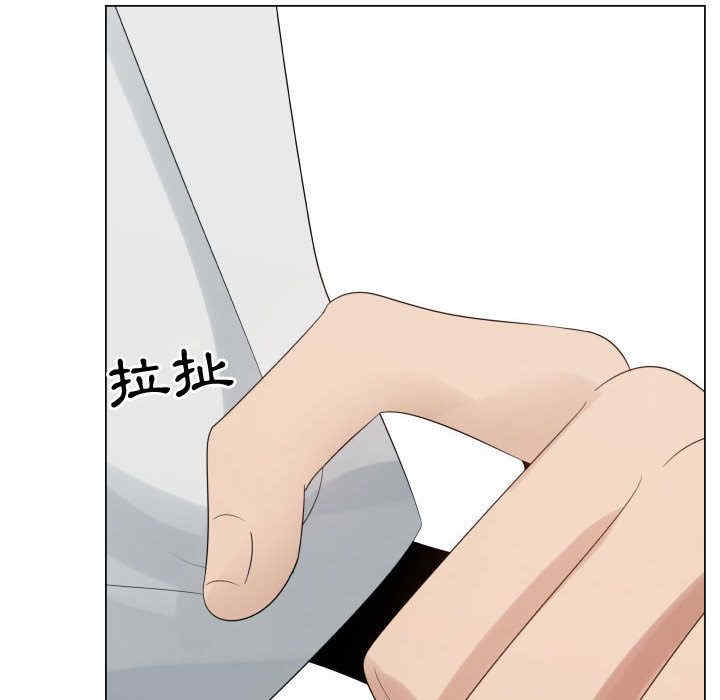 韩国漫画代理爱情韩漫_代理爱情-第36话在线免费阅读-韩国漫画-第71张图片