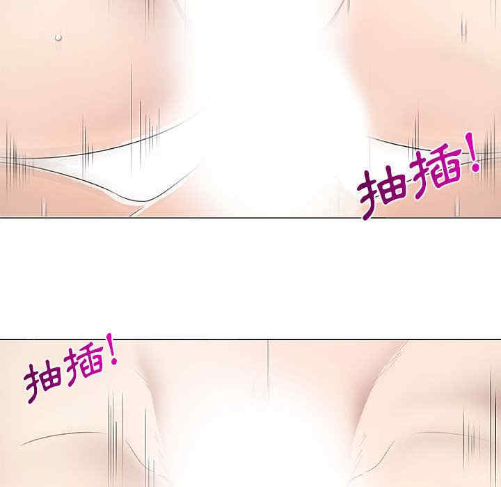 韩国漫画代理爱情韩漫_代理爱情-第6话在线免费阅读-韩国漫画-第79张图片
