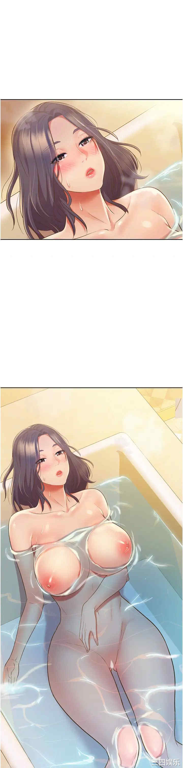 韩国漫画韩漫_姐姐爱做菜-第12话在线免费阅读-韩国漫画-第43张图片