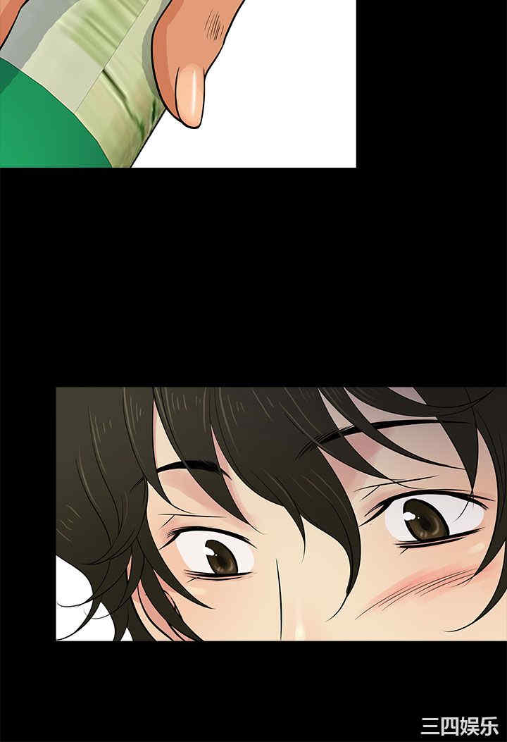 韩国漫画老婆回来了韩漫_老婆回来了-第11话在线免费阅读-韩国漫画-第16张图片