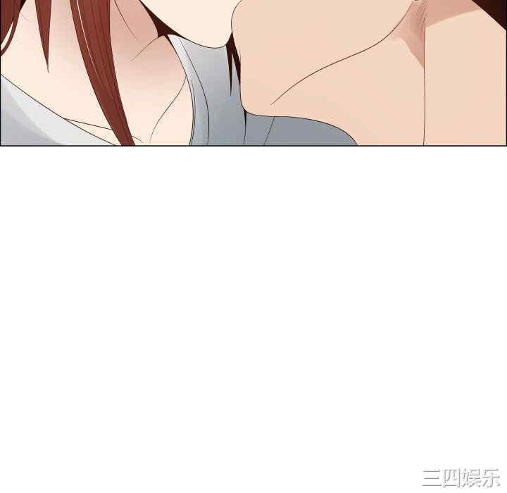 韩国漫画代理爱情韩漫_代理爱情-第36话在线免费阅读-韩国漫画-第82张图片
