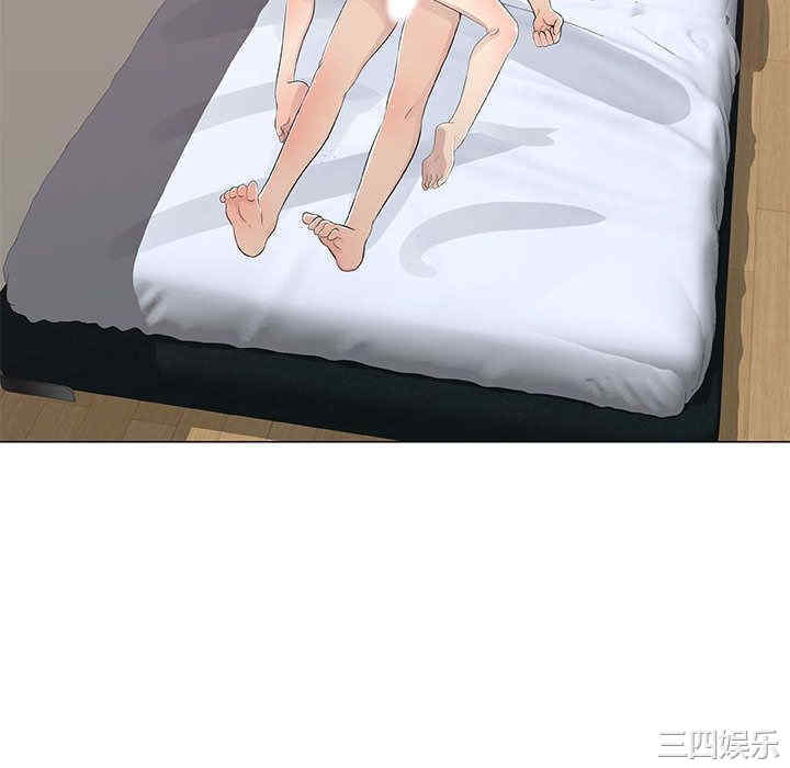 韩国漫画代理爱情韩漫_代理爱情-第6话在线免费阅读-韩国漫画-第88张图片