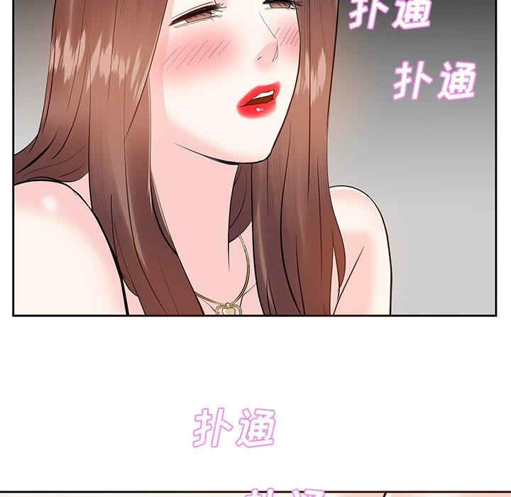 韩国漫画糖果恋人/甜心干爹韩漫_糖果恋人/甜心干爹-第10话在线免费阅读-韩国漫画-第50张图片