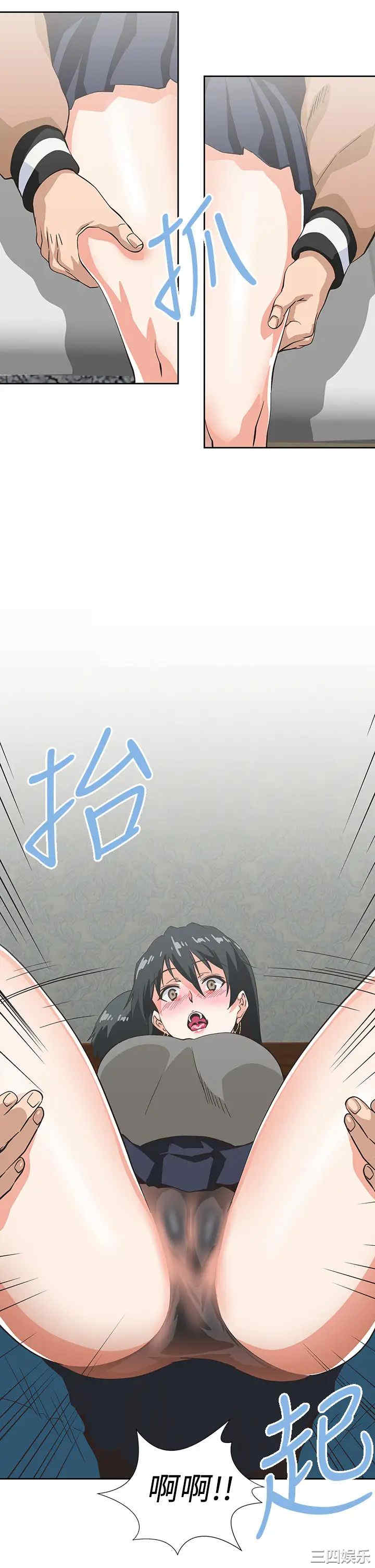 韩国漫画韩漫_梦幻速食店-第26话在线免费阅读-韩国漫画-第33张图片