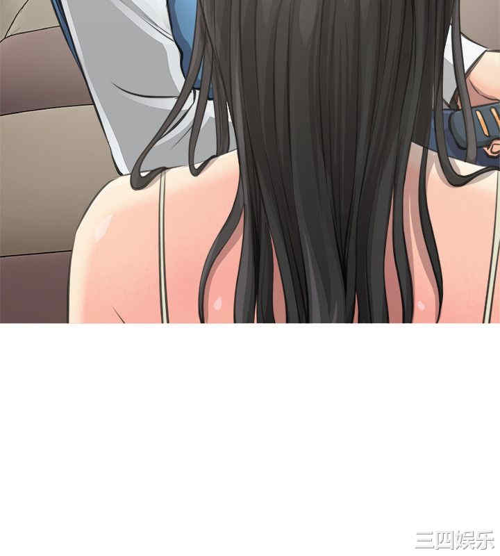 韩国漫画阿姨的秘密韩漫_阿姨的秘密-第8话在线免费阅读-韩国漫画-第12张图片