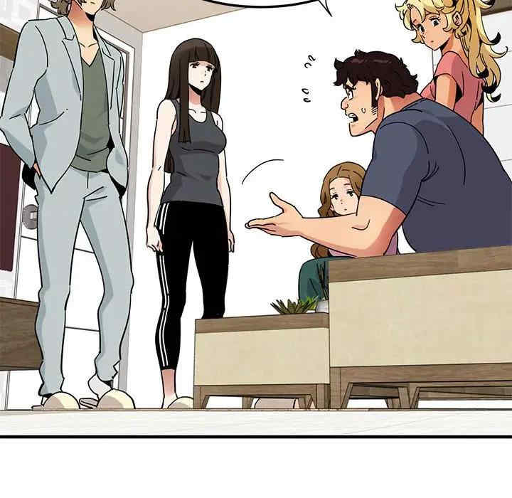 韩国漫画闯入我们家的H先生韩漫_闯入我们家的H先生-第50话在线免费阅读-韩国漫画-第29张图片