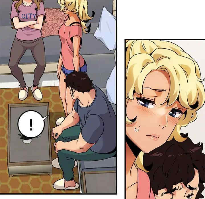 韩国漫画闯入我们家的H先生韩漫_闯入我们家的H先生-第50话在线免费阅读-韩国漫画-第33张图片