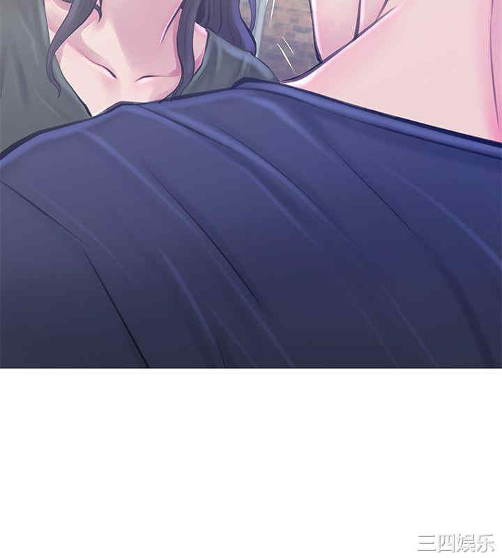 韩国漫画阿姨的秘密韩漫_阿姨的秘密-第50话在线免费阅读-韩国漫画-第24张图片