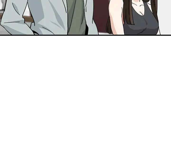 韩国漫画闯入我们家的H先生韩漫_闯入我们家的H先生-第50话在线免费阅读-韩国漫画-第36张图片