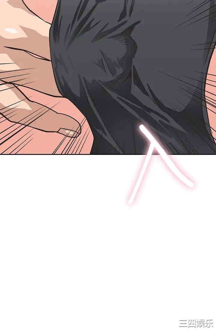 韩国漫画韩漫_梦幻速食店-第26话在线免费阅读-韩国漫画-第36张图片