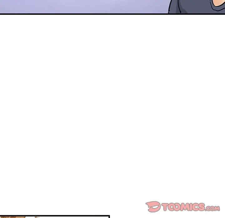 韩国漫画闯入我们家的H先生韩漫_闯入我们家的H先生-第50话在线免费阅读-韩国漫画-第38张图片