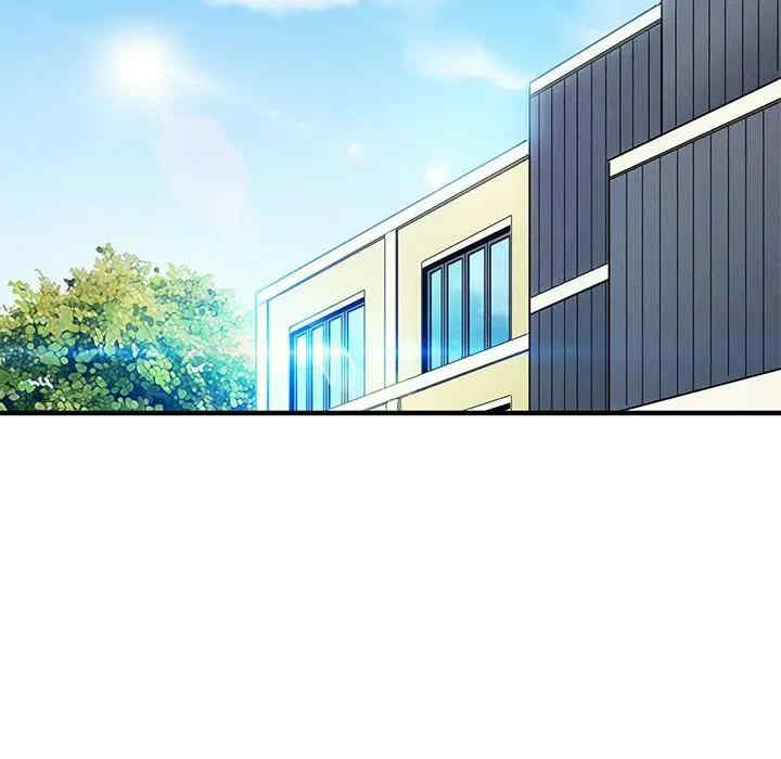 韩国漫画闯入我们家的H先生韩漫_闯入我们家的H先生-第50话在线免费阅读-韩国漫画-第43张图片