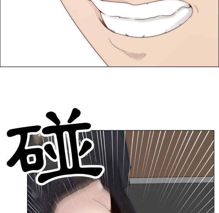 韩国漫画代理爱情韩漫_代理爱情-第25话在线免费阅读-韩国漫画-第18张图片