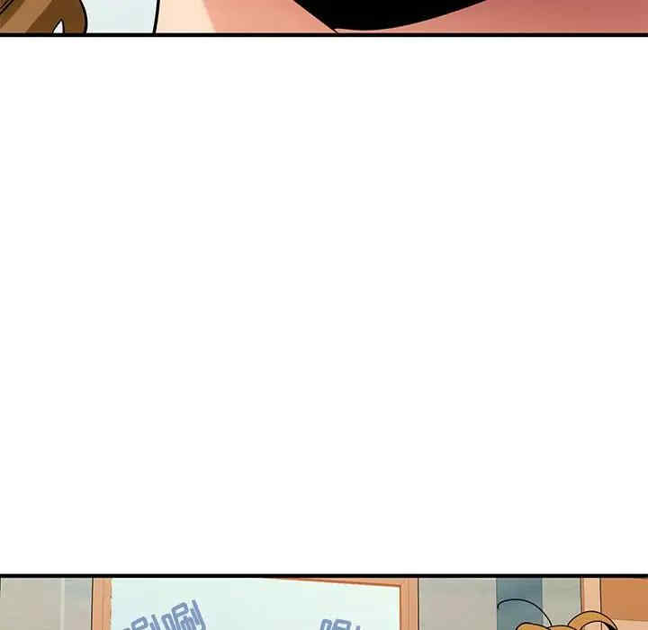 韩国漫画闯入我们家的H先生韩漫_闯入我们家的H先生-第50话在线免费阅读-韩国漫画-第45张图片