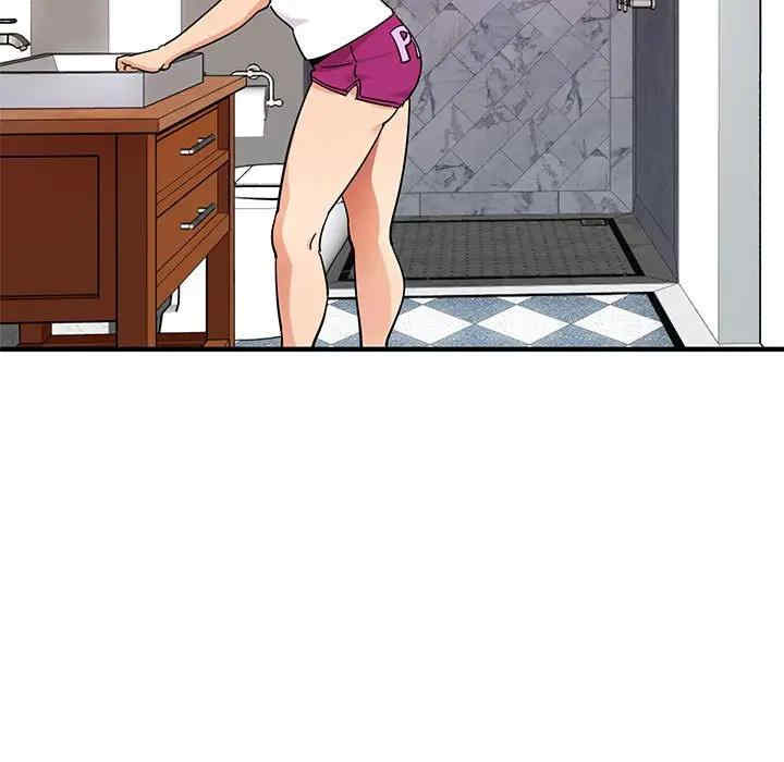 韩国漫画闯入我们家的H先生韩漫_闯入我们家的H先生-第50话在线免费阅读-韩国漫画-第48张图片