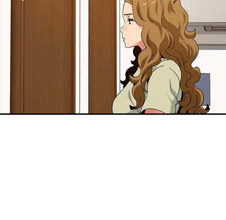 韩国漫画闯入我们家的H先生韩漫_闯入我们家的H先生-第50话在线免费阅读-韩国漫画-第60张图片