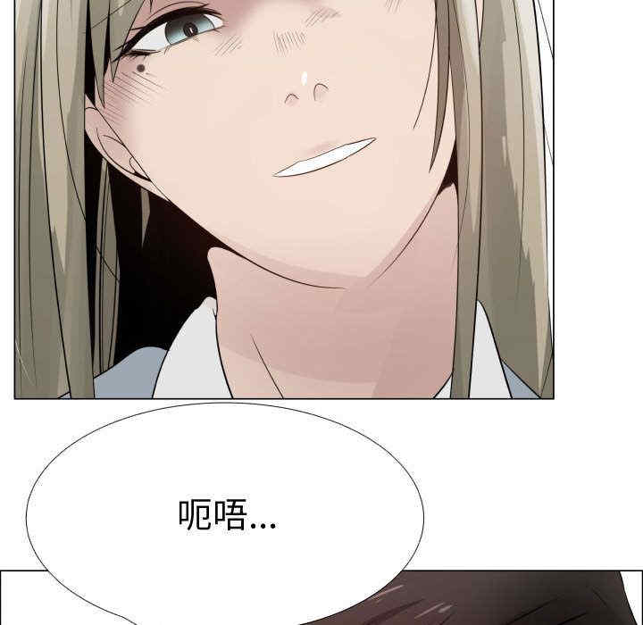 韩国漫画代理爱情韩漫_代理爱情-第25话在线免费阅读-韩国漫画-第29张图片