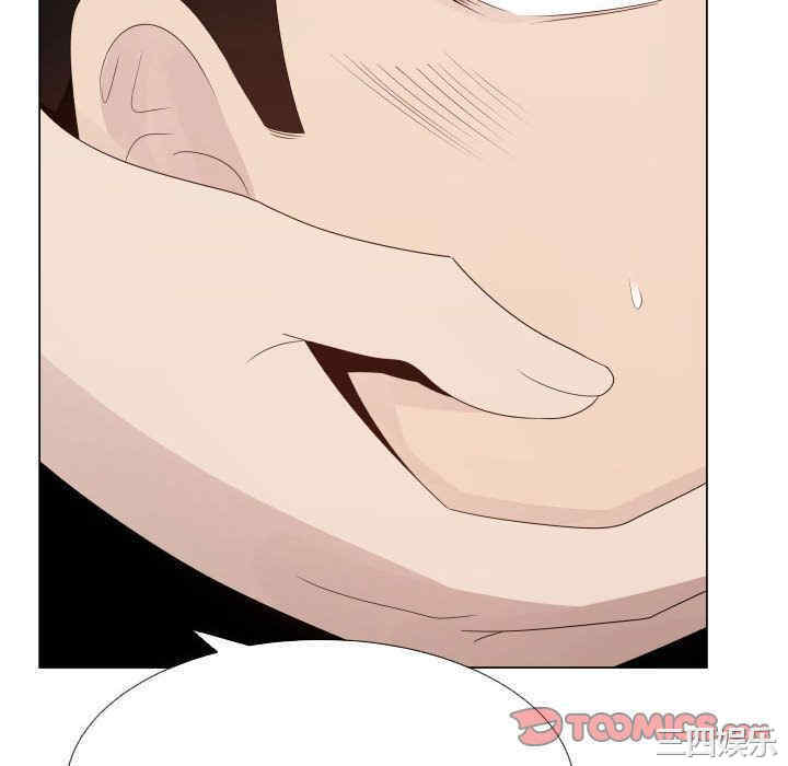 韩国漫画代理爱情韩漫_代理爱情-第25话在线免费阅读-韩国漫画-第34张图片