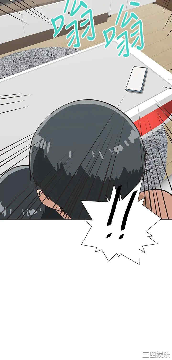 韩国漫画韩漫_梦幻速食店-第26话在线免费阅读-韩国漫画-第42张图片