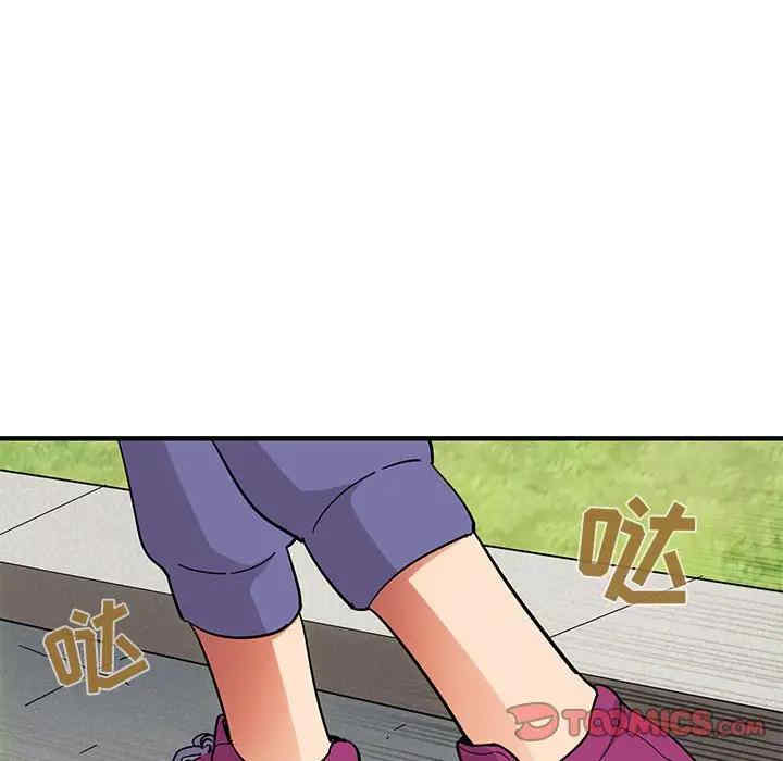 韩国漫画闯入我们家的H先生韩漫_闯入我们家的H先生-第50话在线免费阅读-韩国漫画-第68张图片